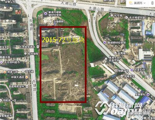 撤县设市房价会涨吗,巢湖市未来5年房价