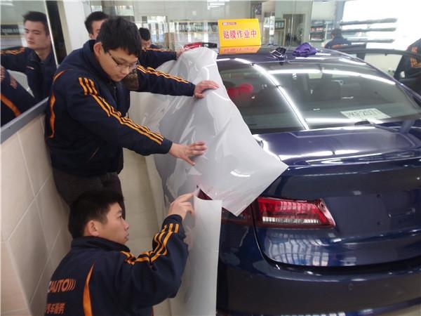 汽车的漆面用什么方法保护最好,汽车漆面保护哪种最实用