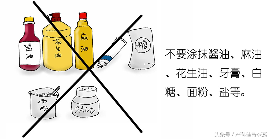 烫伤感染化脓在家怎样处理,烫伤皮掉了怎么处理好得快