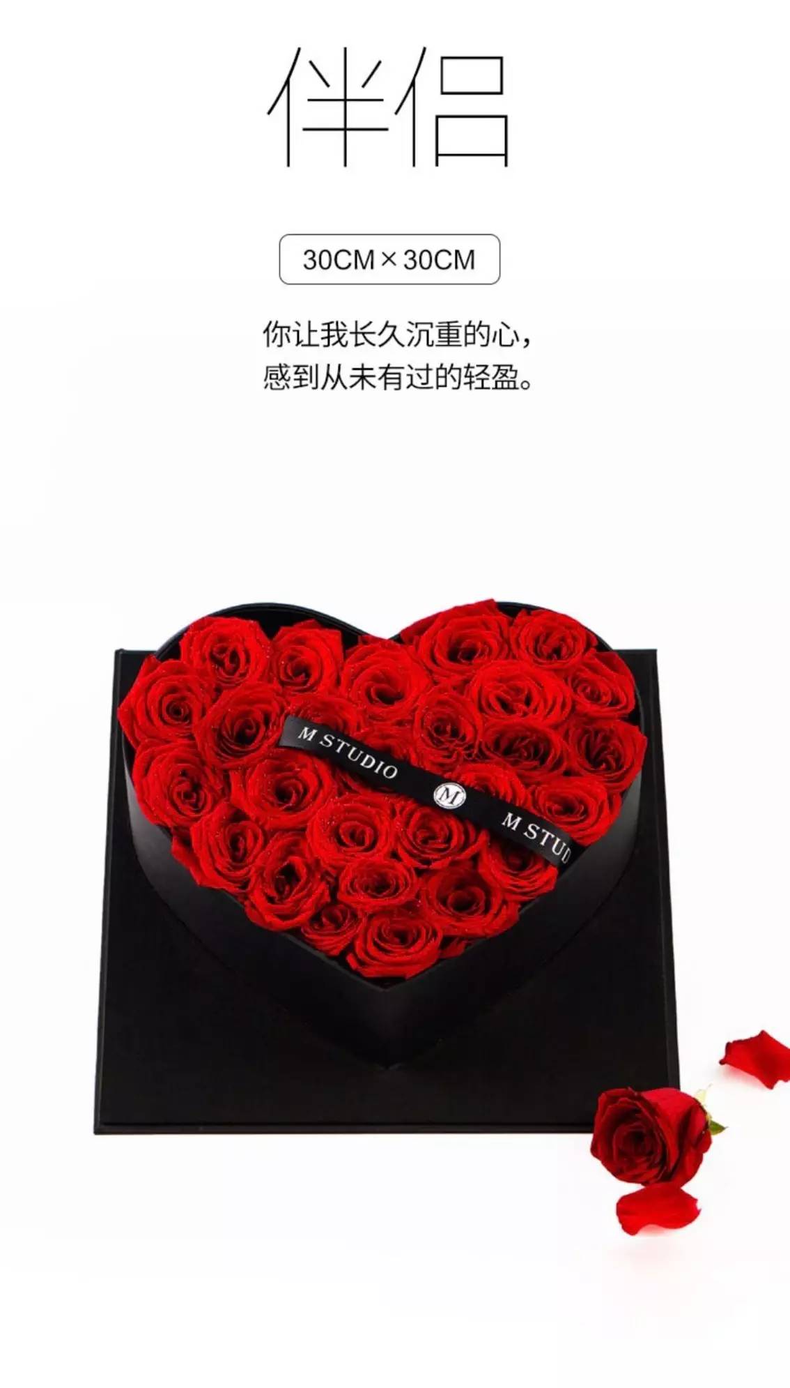 这家三位女掌门人的花店，席卷了成都时尚圈和文艺圈