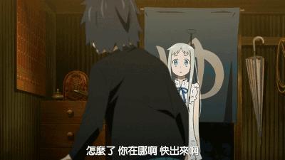 有一部动漫我既想吐槽，又想安利