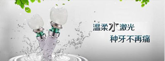 牙齿缺失了还能矫正吗,牙齿缺失会越长越丑吗