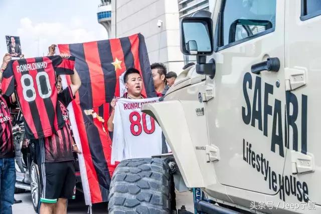 Jeep牧马人见证小罗、菲戈银川之行