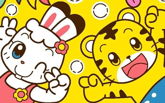 巧虎值得订吗,巧虎还可以预定吗