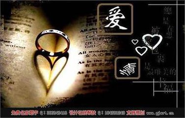 寇化篪（原创）：长篇著*爱作**情小说《挣扎的梦》