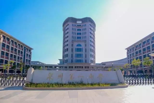 未来东海发展潜力,未来的东海岛怎样