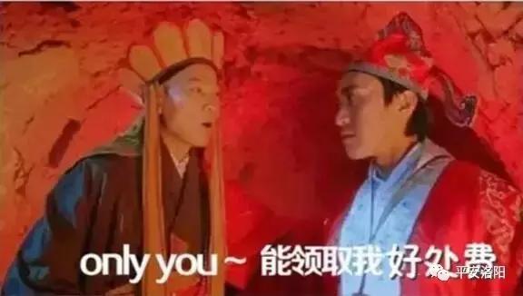 代还信用卡收取佣金犯法吗,代还信用卡收取利息犯法吗