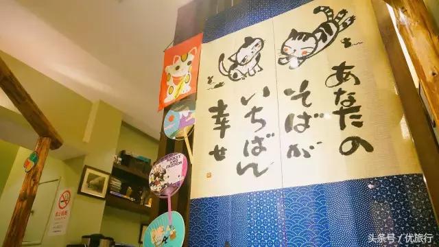 《我的前半生》像酱子这样的日料店，上海竟然还有那么多家！