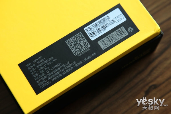 4khdr盒,创维电视盒参数