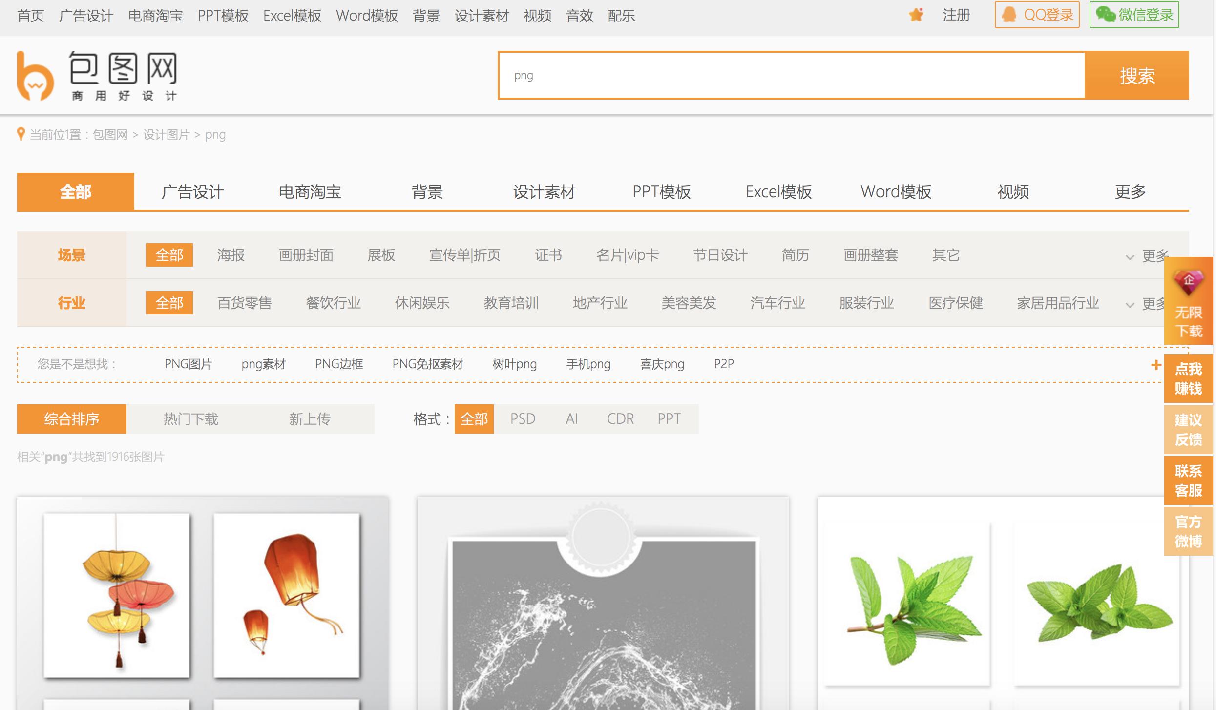 ui设计师收获,ui设计师补贴政策