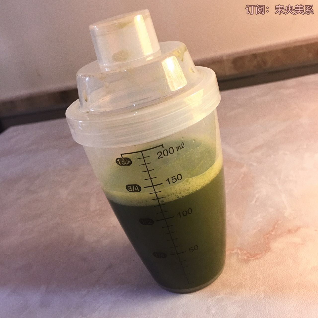 康源保健养生茶,汉方本草养生茶