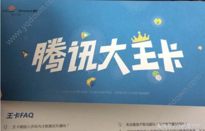 河南电信能升级成无限流量套餐,河南电信无限流量特权包