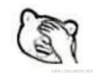 美国人看来很俗的英文名,在美国起什么样的英文名