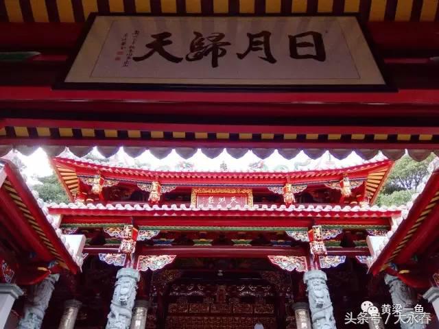 永春县天湖山,永春天湖山航拍