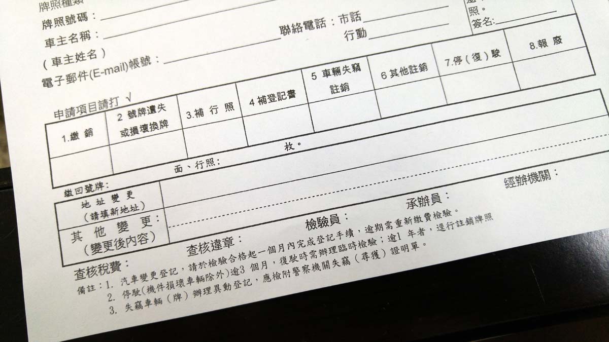 二手摩托车水太深怎么判断,二手摩托车水太深