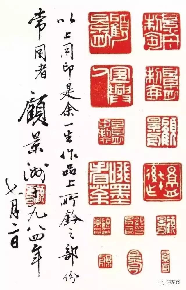 黄金段泥紫砂壶真假辨别,紫砂壶泥料真假辨别方法