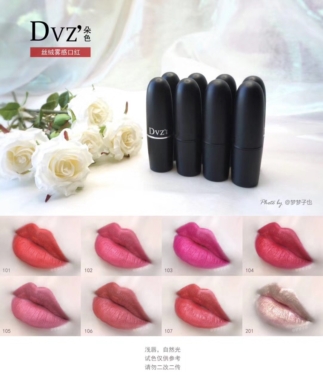 当七夕遇上银色情人节,当七夕遇上七彩云