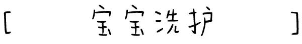 新西兰生孩子真实感受,为什么那么多人去加拿大生孩子