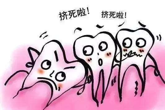 智齿到底要不要拔掉专家告诉你,80%的人智齿都需要拔除