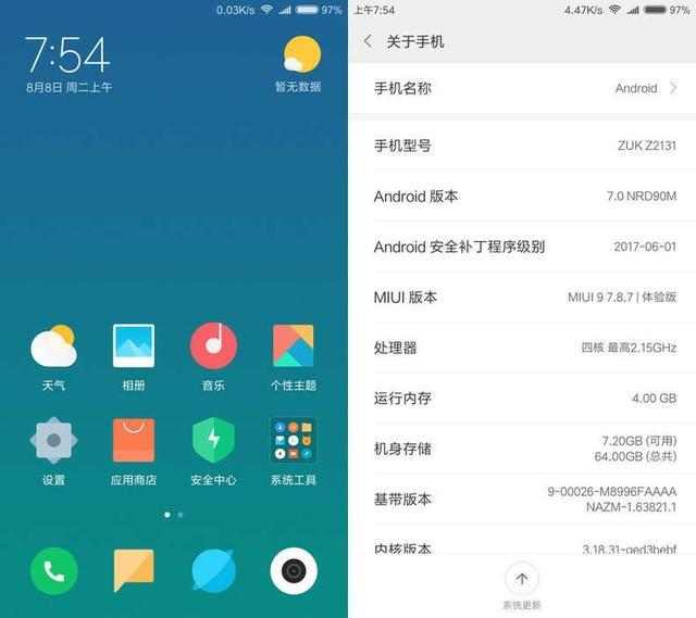 zukz2pro刷flyme,zukz2刷什么系统比较好