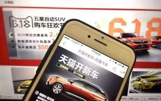 还没买车的恭喜了6月1日起施行,还没买车的恭喜了