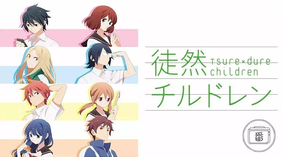 看了这部狗粮番，我们来聊聊日本高中社团