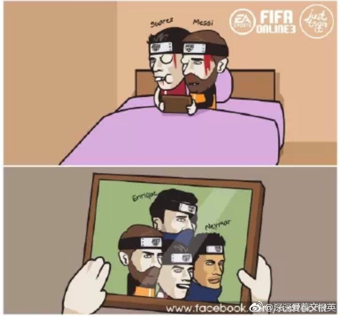 亨利对比内马尔,杰拉德2018世界杯