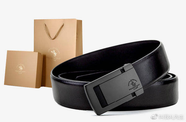 七夕礼物送男生水乳,七夕礼物推荐送男友礼物清单