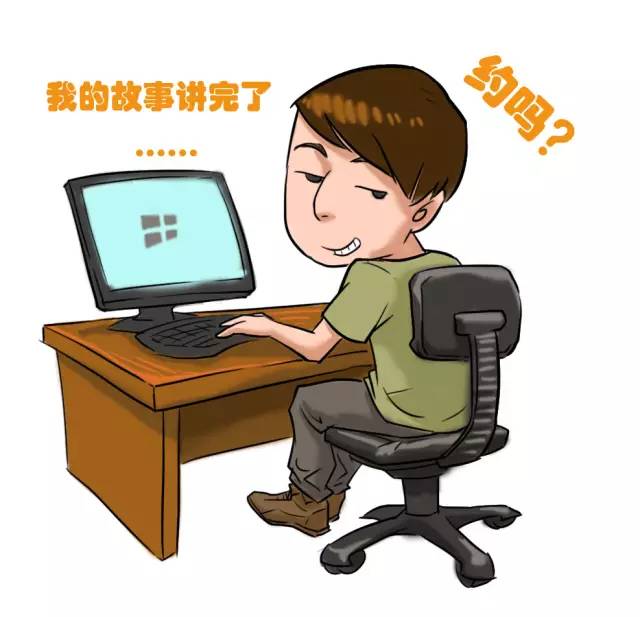 2017年荣威e550油电混合真实油耗,荣威e550真实情况