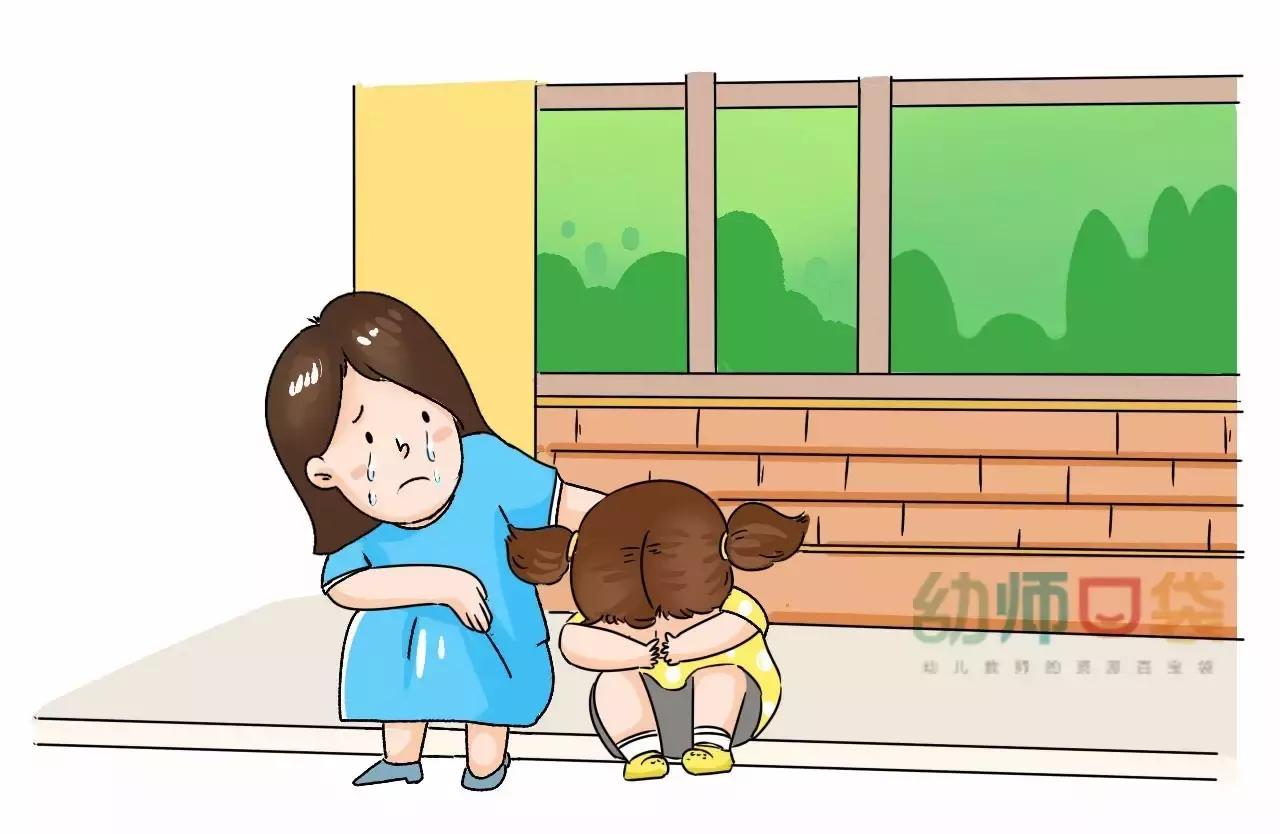 幼儿入园哭闹家长该怎么办,新生入园哭闹不止教师应如何应对