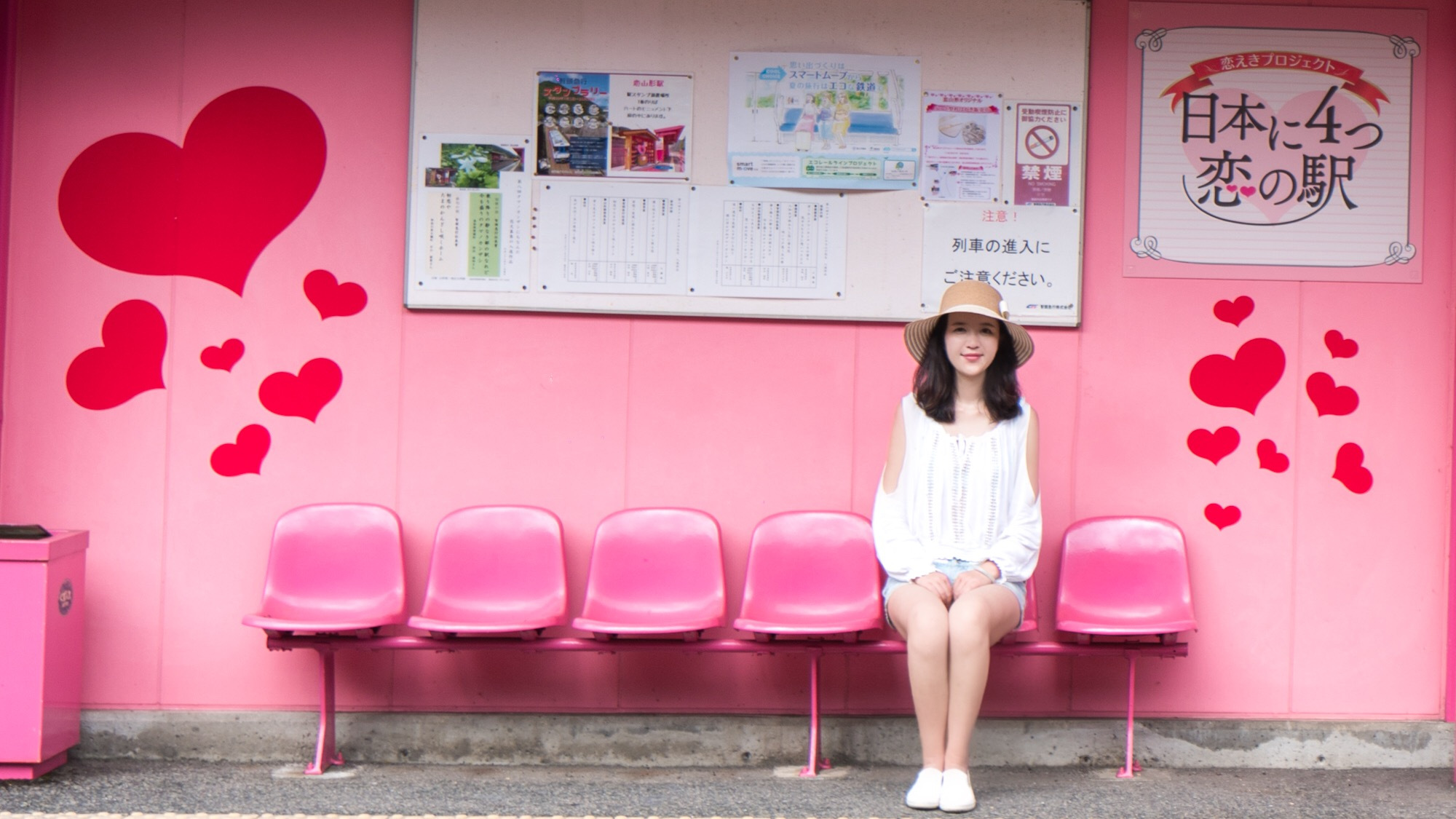 这里是日本,日本旅游柯南故乡