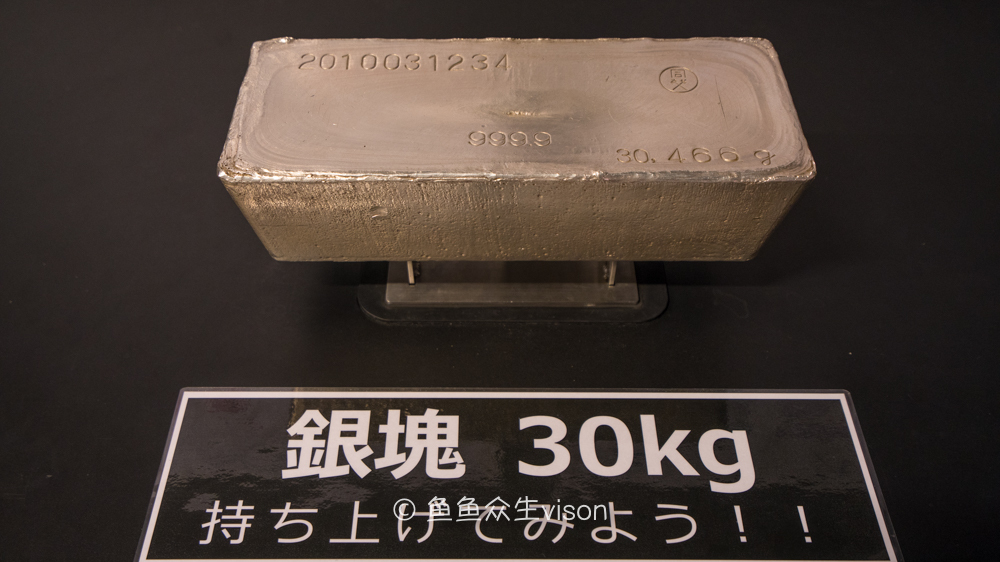 日本东京大阪最值得去的地方,日本大阪深度游攻略