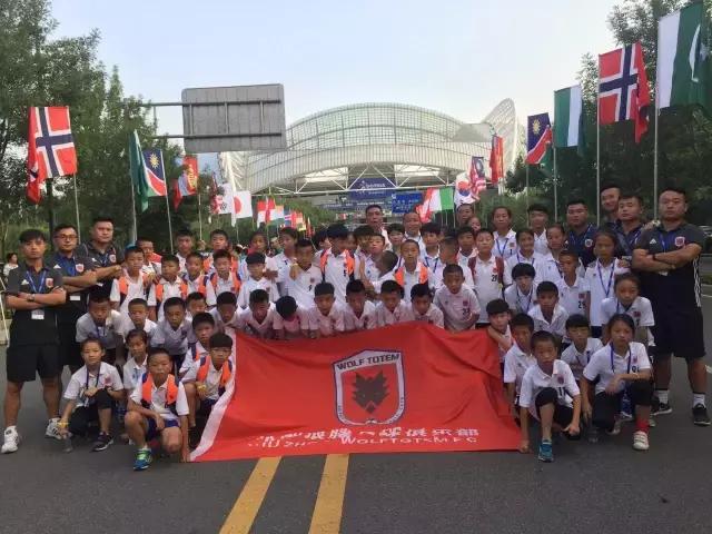 足球小将夺冠,株洲足球小将夺冠