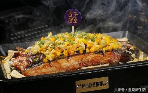 海口外卖烤鱼哪家好吃,海口好吃的鱼店