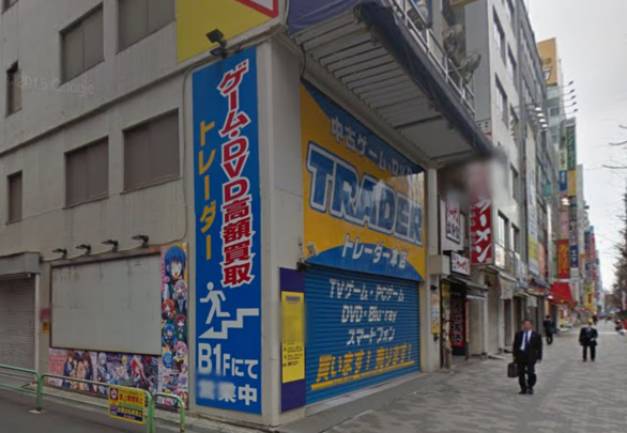 在日本买不到的东西,在日本从中国买东西