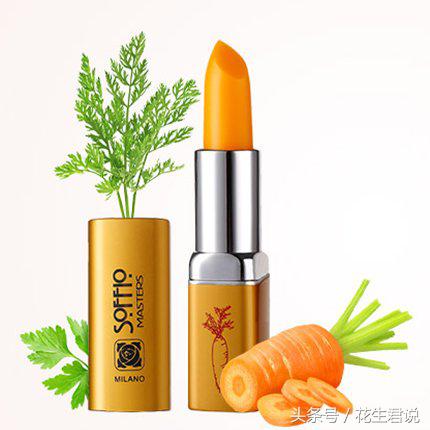 胡萝卜变色唇膏推荐,变色唇膏推荐不沾杯