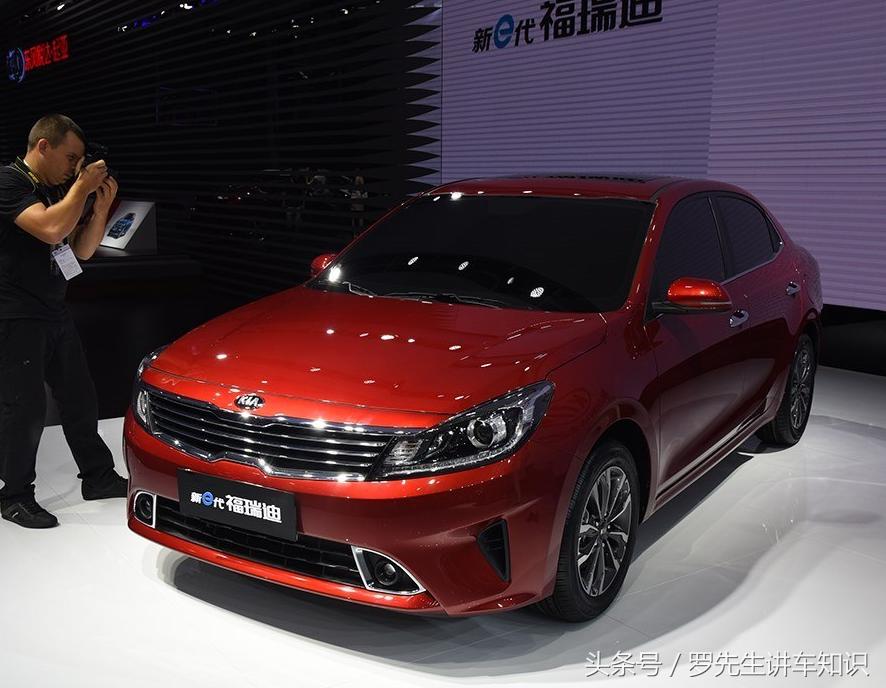 一代经典福瑞迪,全新福瑞迪