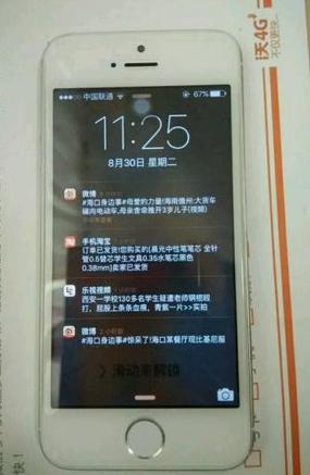 800元买苹果5手机,800元买的iphone