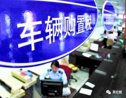 留学生回国可以免税买什么车,留学生回国免税车可以便宜多少钱