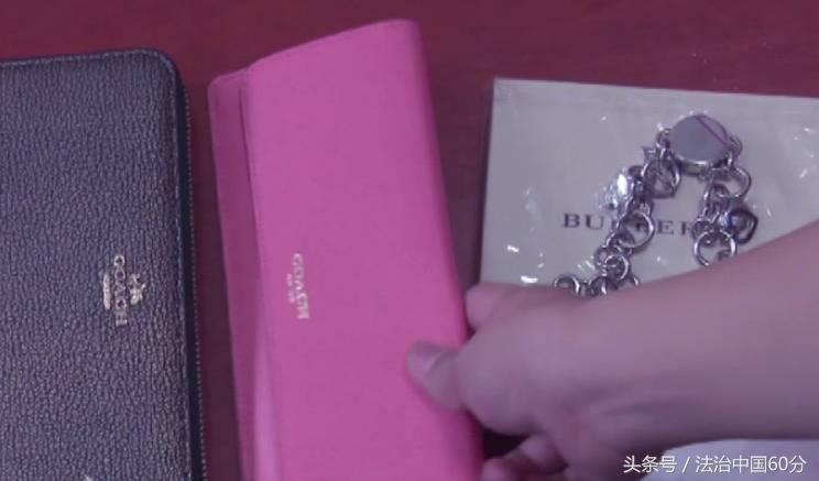 涉案超130万警方抓捕现场曝光 (警方抓获女诈骗犯现场)