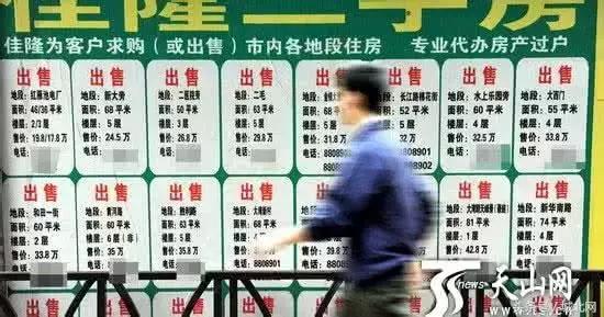 石家庄郊区租房房价是多少,石家庄裕华区一室一厅租房500元