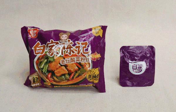 这两个网红,把我搞得又酸又麻