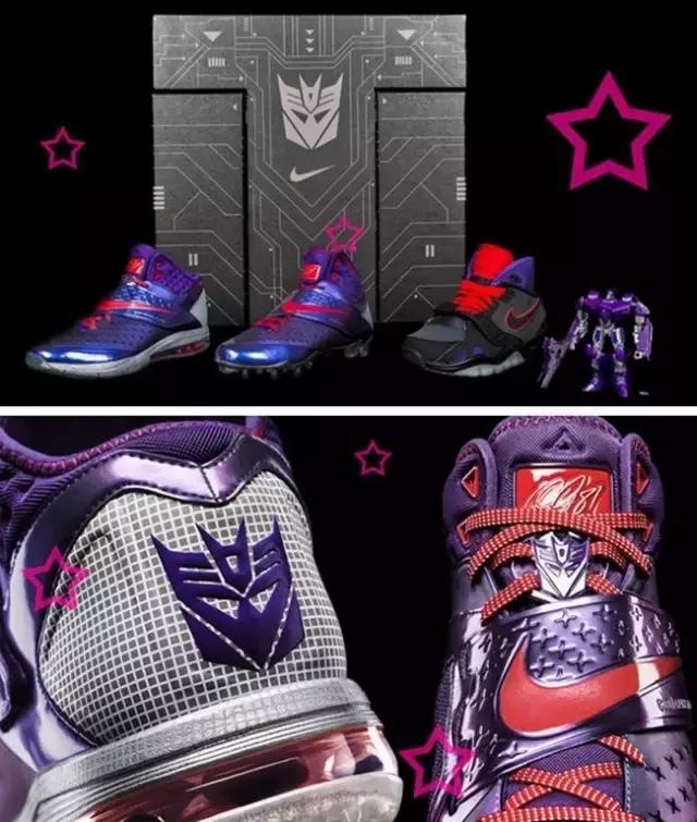 辣条潮牌,辣条联名款