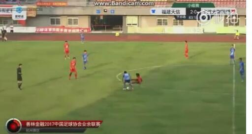 瓒冲崗閲嶇綒椋炶腹鐞冨憳,瓒冲崗涓氫綑姣旇禌澶勭綒