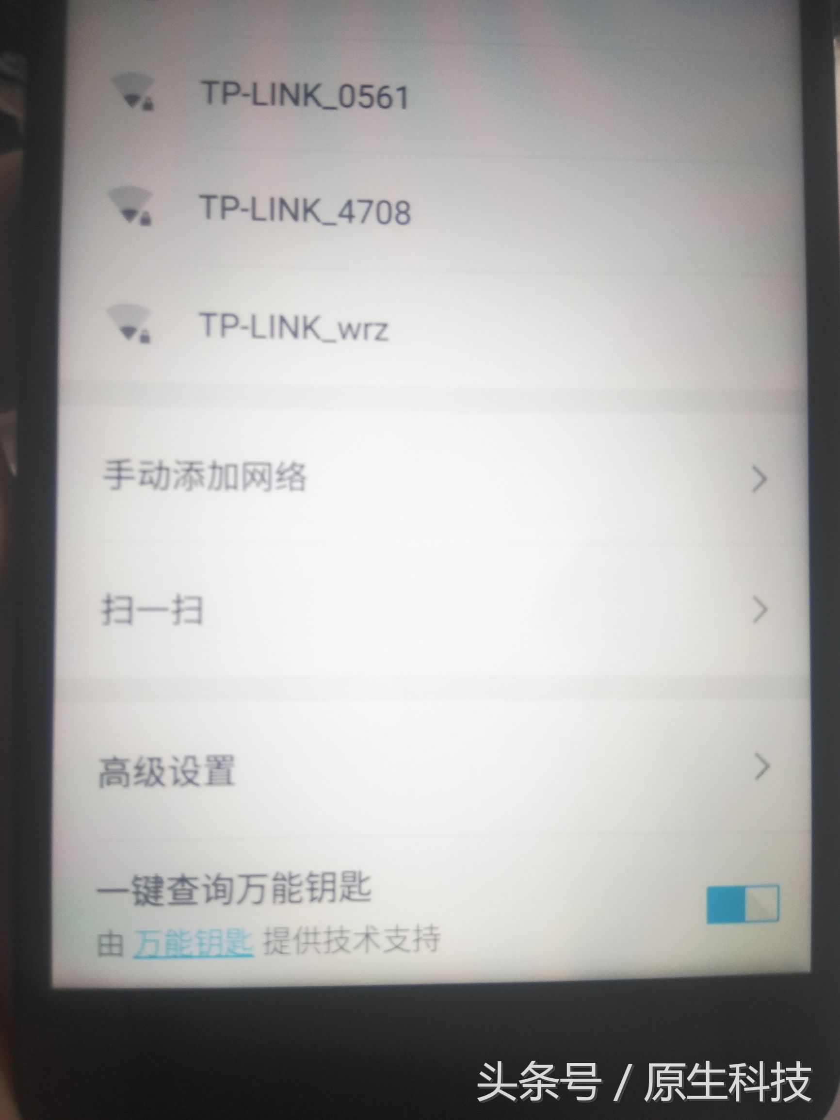 酷玩6,酷玩6c百元机