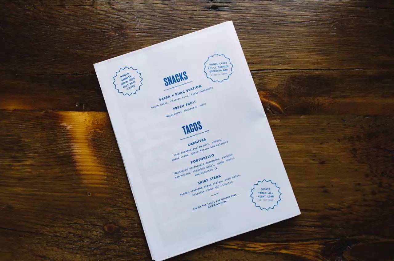 复古婚礼请柬心形,超有设计感的婚礼请柬模板