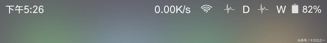 miui主题模仿ios16主题,分享小米主题