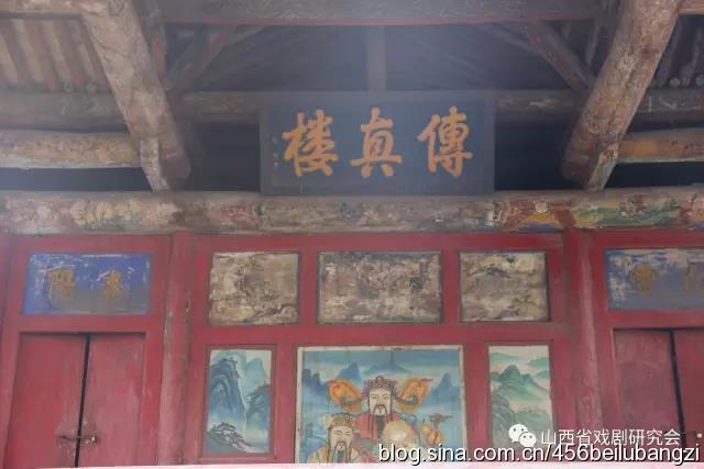 晋剧戏曲人物：又是演员又是教师牛清元