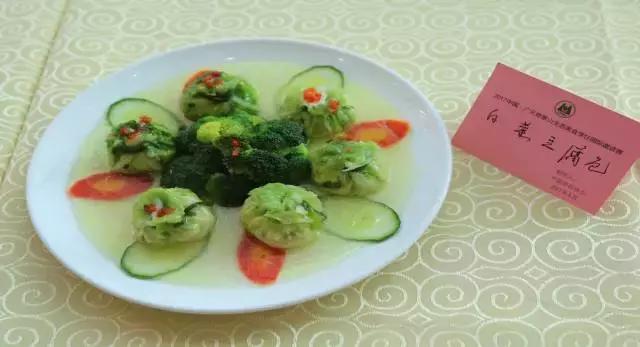 广元朝天曾家山美食,广元曾家镇美食