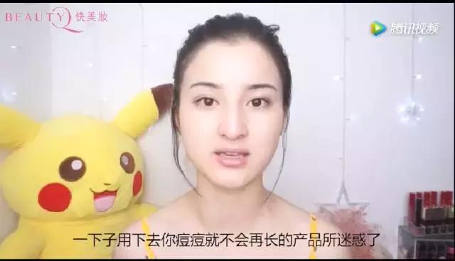 脸上的痘痘痘印怎么最有效的去除,脸上痘痘痘印多怎么治最有效最快